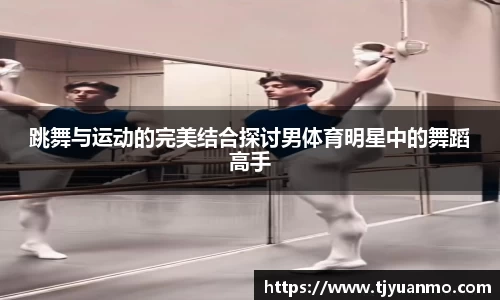 PG电子官网