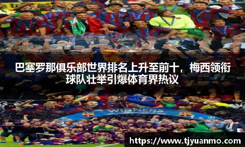 PG电子官网