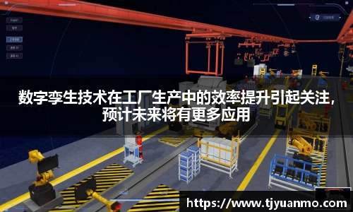 PG电子官网