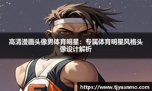 PG电子官网