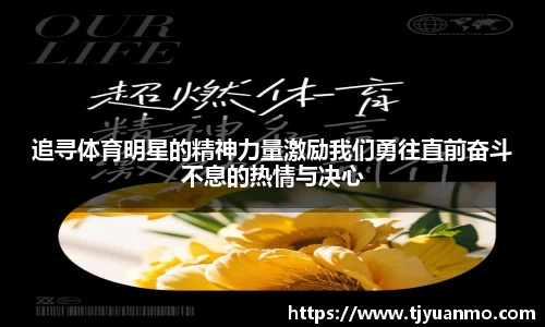 PG电子