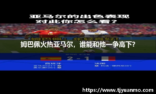 PG官方