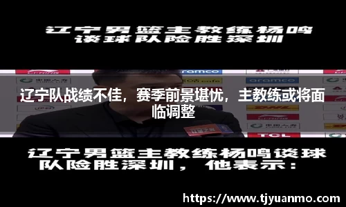 PG官方