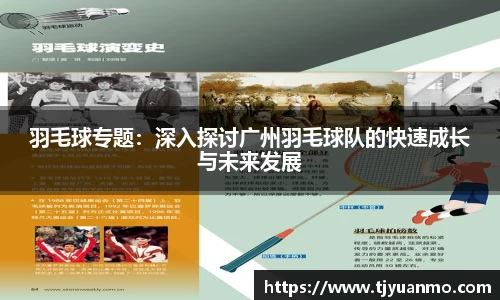 PG电子官网