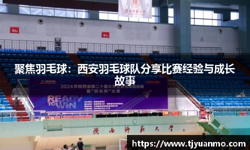 PG电子官网