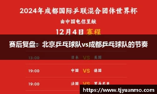 PG电子官网