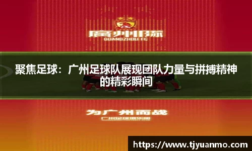 PG电子官网