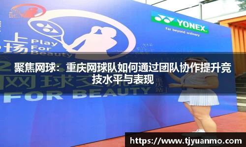 PG电子官网
