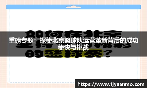 PG电子官网