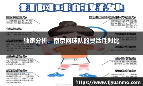 PG电子官网