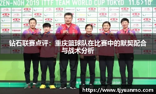 PG电子官网
