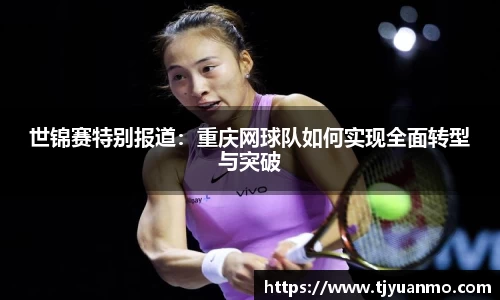 PG电子官网