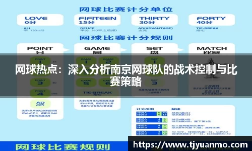 PG电子