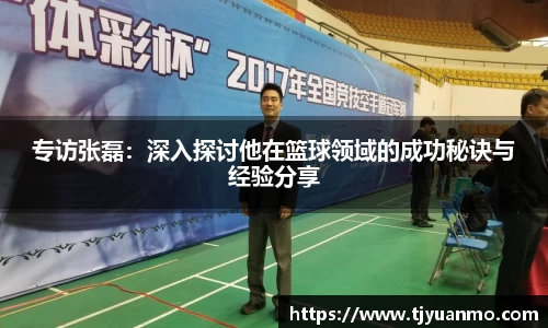 PG电子官网