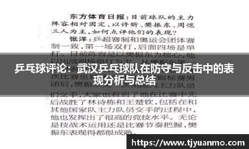 PG官方