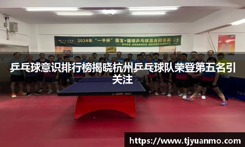 PG电子官网