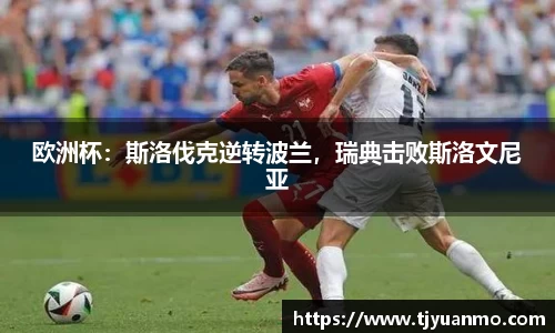 PG电子官网