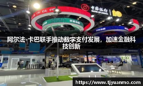 PG电子官网