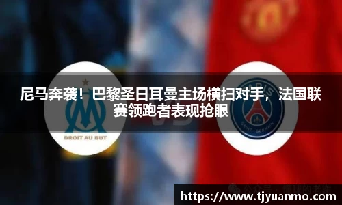 PG电子官网