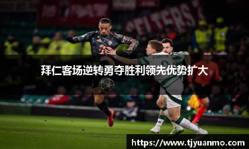 PG电子官网