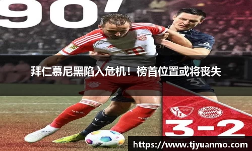 PG电子官网