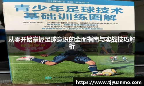 PG电子官网