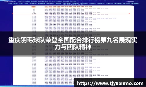 PG官方
