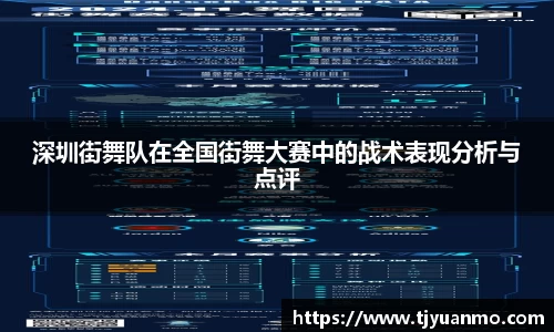 PG电子官网