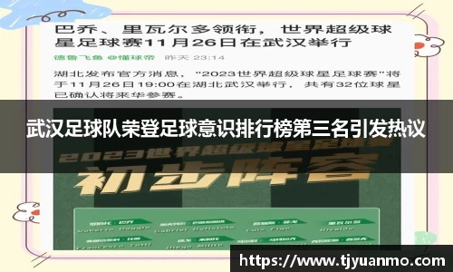 PG电子官网