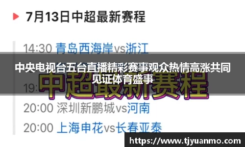 PG电子官网