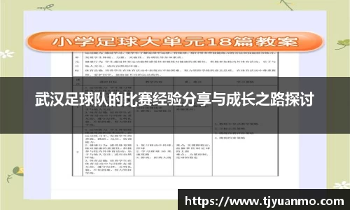 PG电子官网