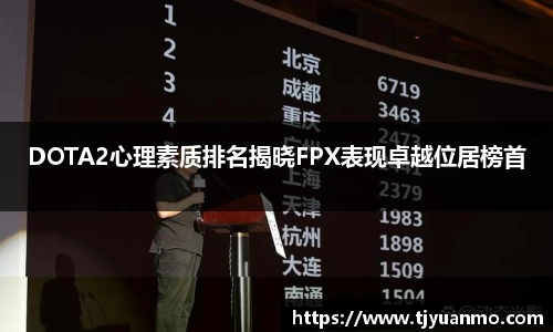 PG官方