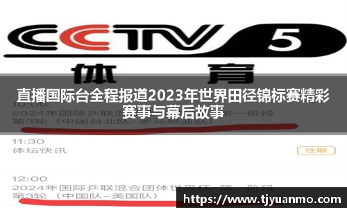 PG电子官网