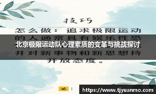 PG电子官网