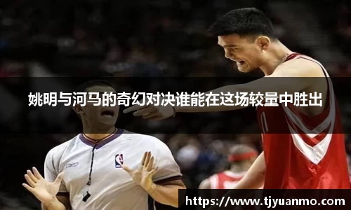 PG电子官网