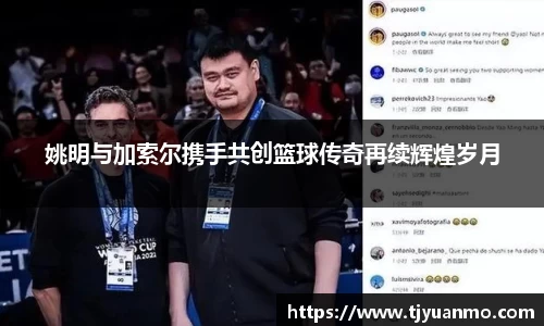 PG官方