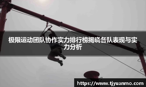 PG电子官网