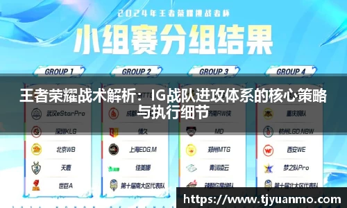 PG电子官网