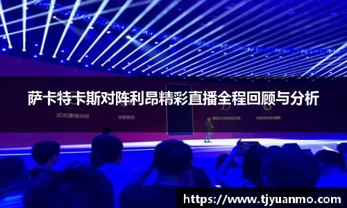PG官方
