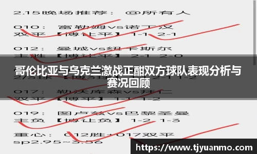 PG电子官网