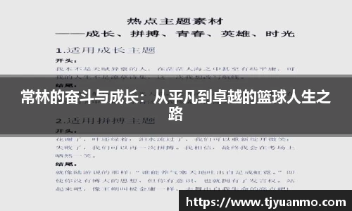 PG官方