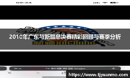 PG电子官网