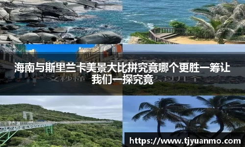 PG电子