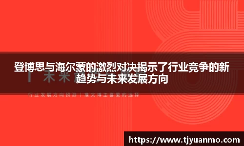 PG电子官网