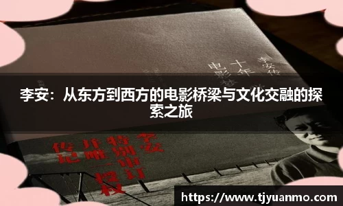 PG电子官网