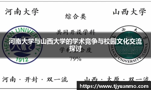 PG官方