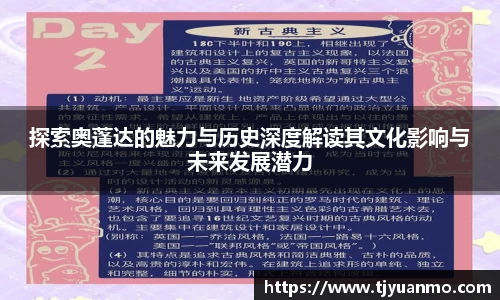 PG电子官网