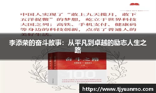 PG官方