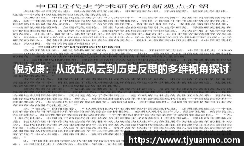 PG官方