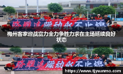 PG电子官网
